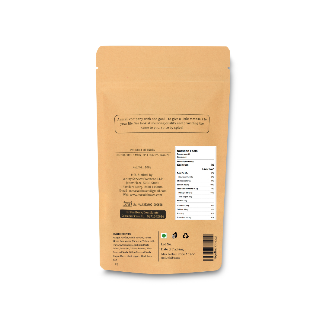 Kasundi Mustard - 100 GMs